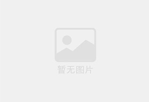大茂防水补漏公司的电话号码是多少？